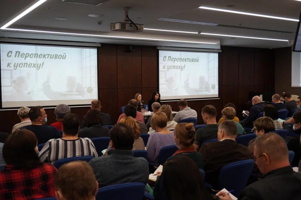 Территория безопасности 2025. Форум по охране труда.