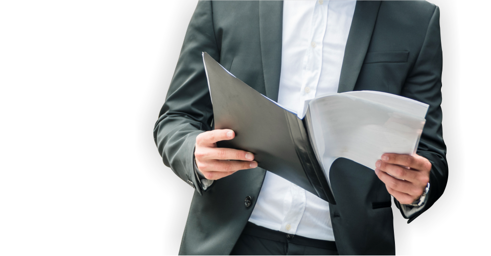 Специалист, ответственный за обеспечение безопасности дорожного движения